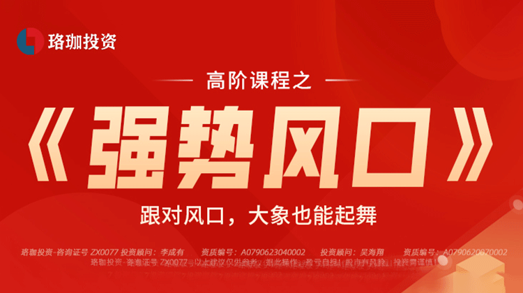 利来·w66(官网)APP下载装置IOS/安卓通用版/手机版